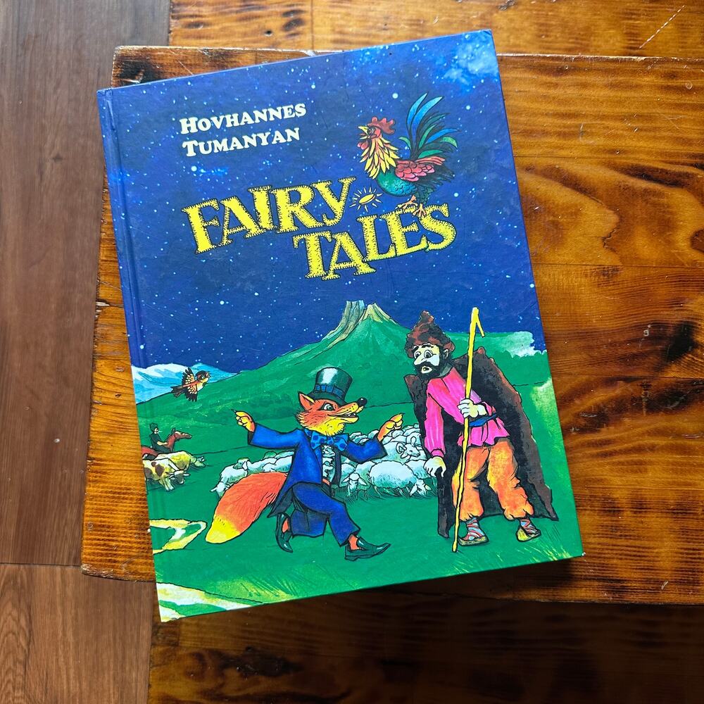 Vintage Hovhannes Tumanyan Fairy Tales Hardcover Book